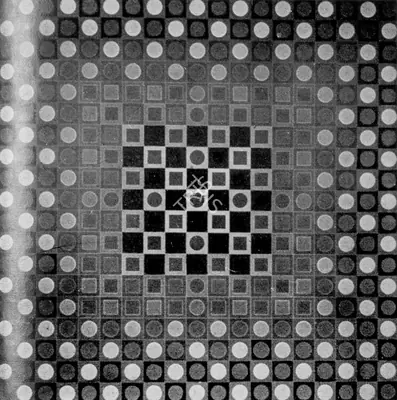 Victor Vasarely (Artist), Atom, 1966, Graphic Art