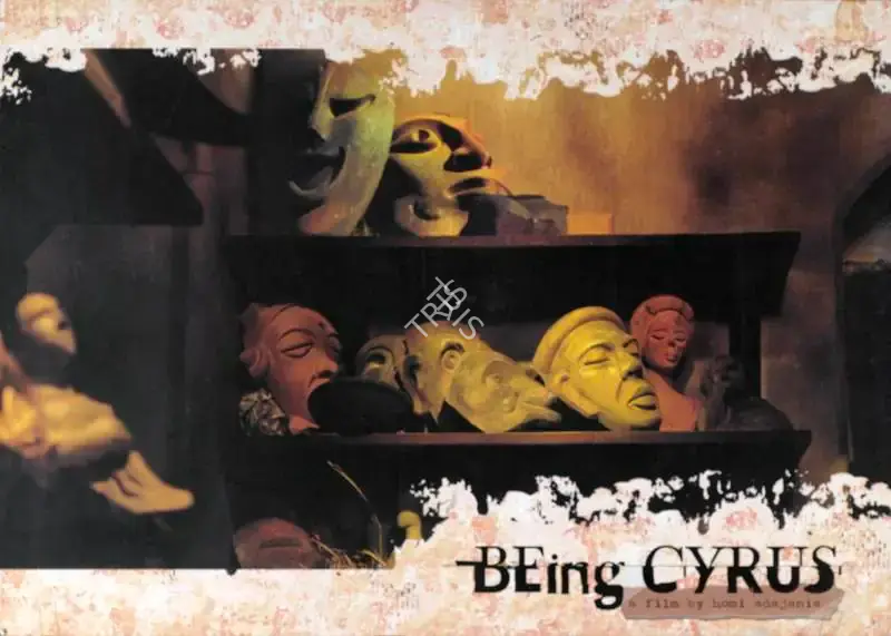 Raman Macker (Producer), Being Cyrus, 2006, Lobby Card