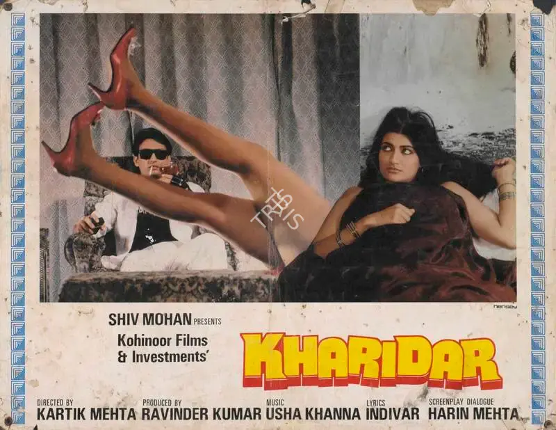 Ravinder Kumar (Producer), Kharidar, 1988, Lobby Card