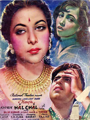 Baburao Patel (Editor), Filmindia, 1949, Magazine