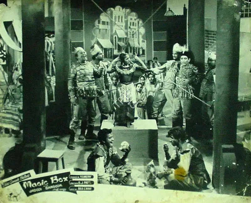 B.J. Patel (Director), Jadooi Sandook, 1963, Lobby Card