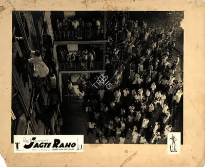 Radhu Karmakar (Cinematographer), Jagte Raho, 1956, Photographic Still Mounted on Lobby Card