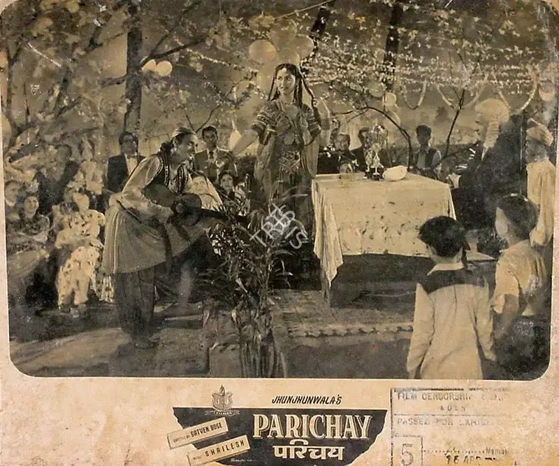 J.J. Radheshyam (Producer), Parichay, 1954, Lobby Card