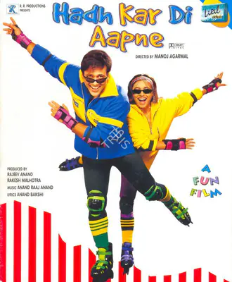 Rajeev Anand (Producer), Hadh Kar Di Aapne, 2000, Song-Synopsis Booklet