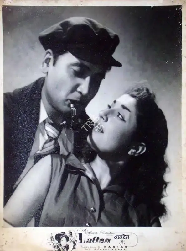Harish (Director), Lalten, 1956, Lobby Card