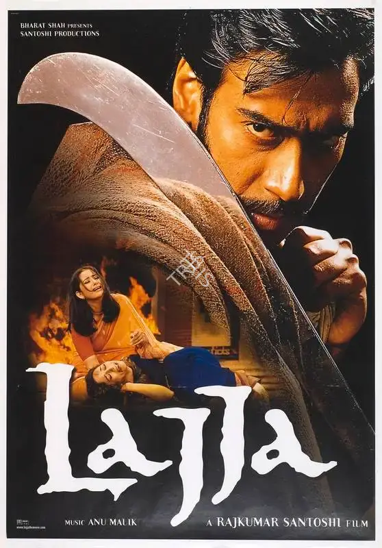 Raj Kumar Santoshi (Producer), Lajja, 2001, Full Sheet Poster