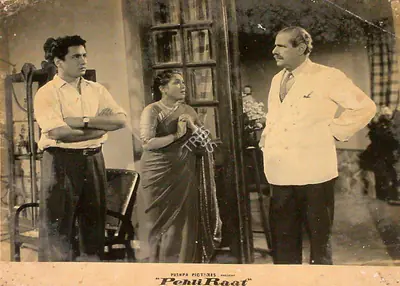 Pehli Raat, Playback Singer, 1959