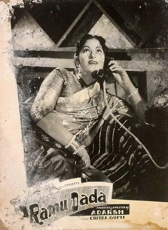 B.K. Adarsh (Producer), Ramu Dada, 1961, Lobby Card