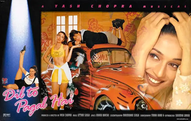 Yash Chopra (Producer), Dil To Pagal Hai, 1997, Lobby Card