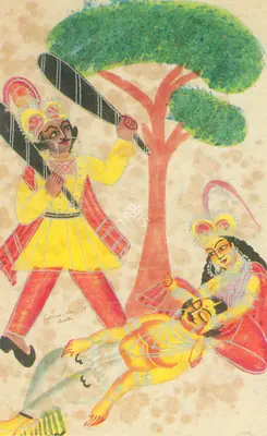 Kalighat School (Artist), Yama The God of Death, 1890, Painting