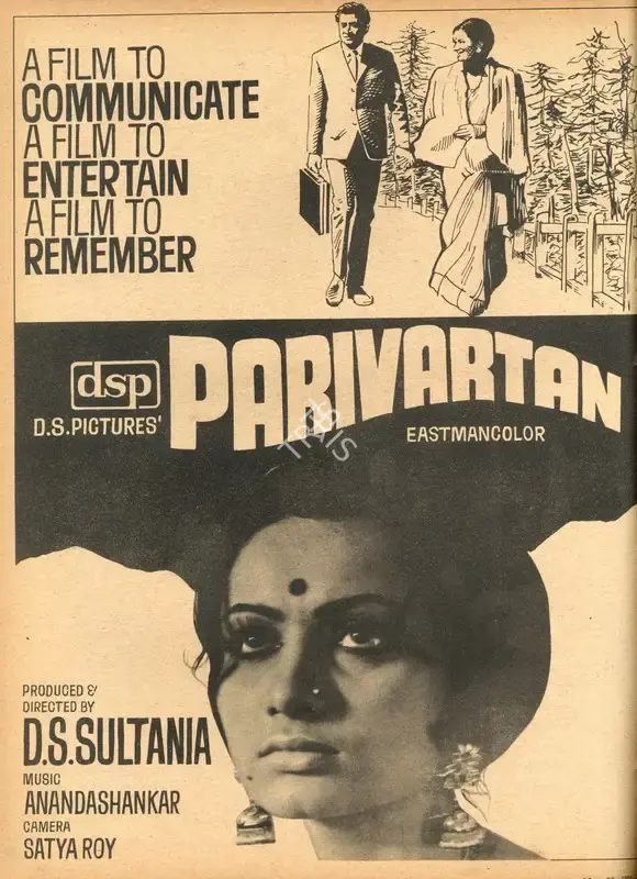 D.S. Sultania (Producer), Parivartan, 1973, Advertisement