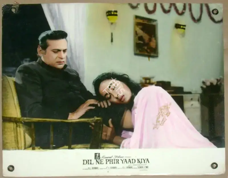 B.L. Rawal (Producer), Dil Ne Phir Yaad Kiya, 1966, Lobby Card