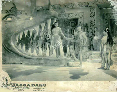 C.M. Trivedi (Producer), Jagga Daku, 1959, Lobby Card