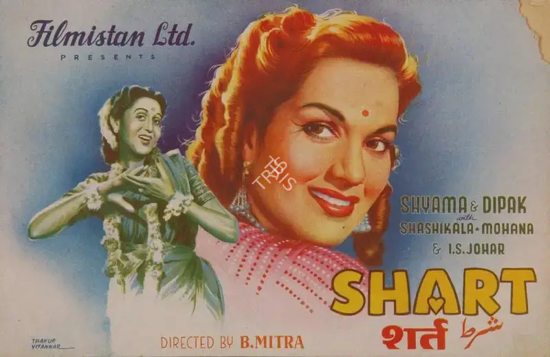 B. Mitra (Director), Shart, 1954, Song-Synopsis Booklet