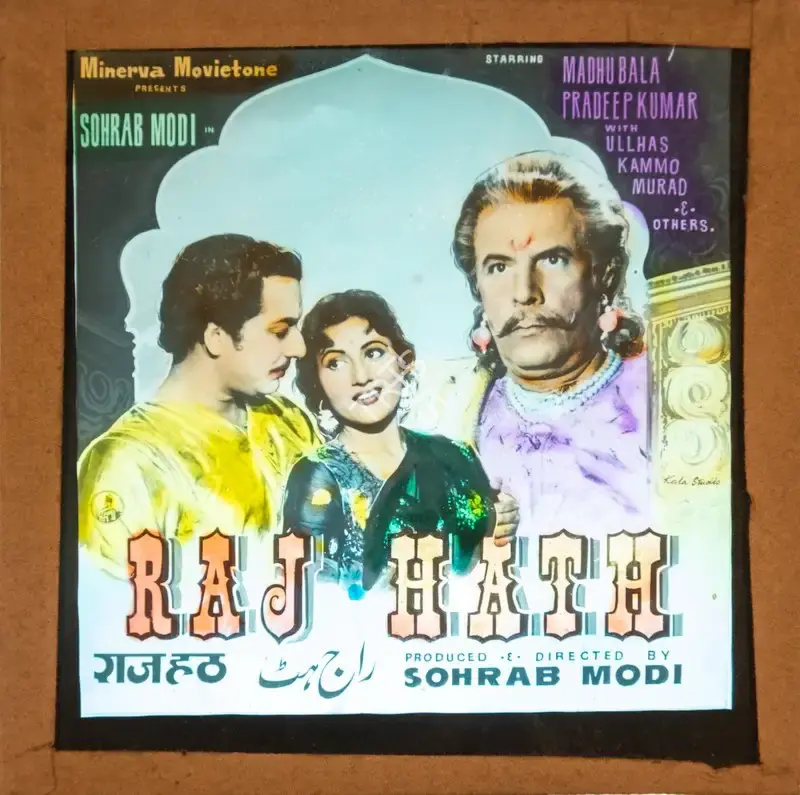 Sohrab Modi (Producer), Raj Hath, 1956, Glass Slide