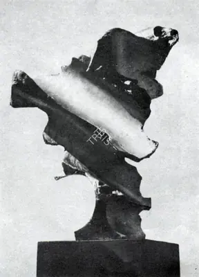 S.S Vohra (Artist), Fugue, 1978, Sculpture