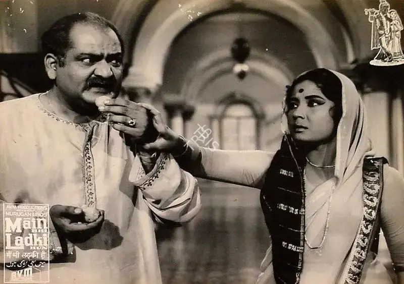 Main Bhi Ladki Hun, Playback Singer, 1964