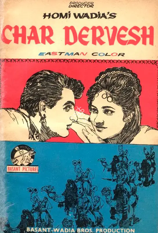 Homi Wadia (Producer), Char Dervesh, 1964, Song-Synopsis Booklet