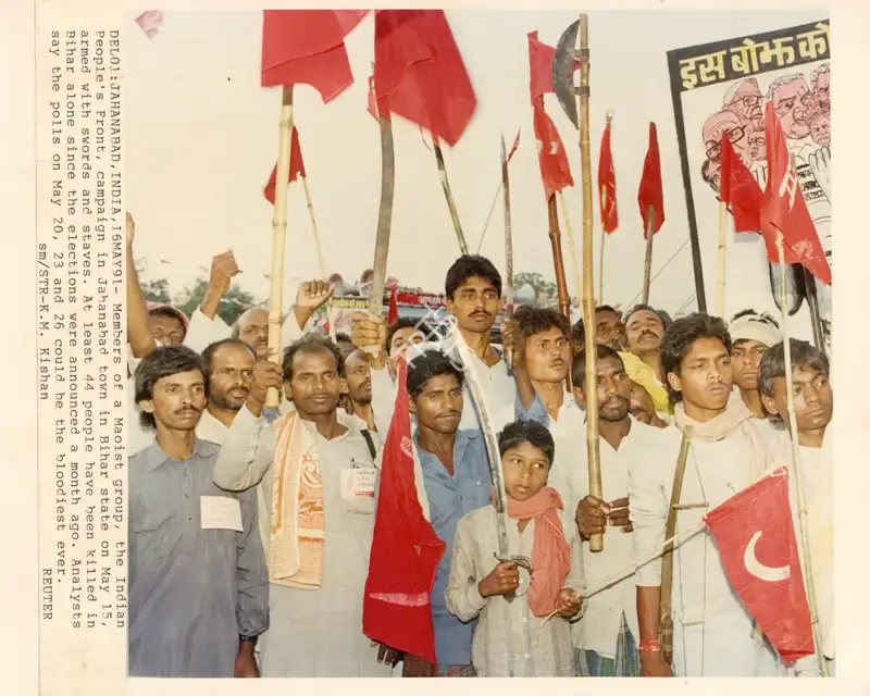 K.M. Kishan (Photographer), Del01: Jahanabad, India, 16May91, 1991, Contemporary Photograph