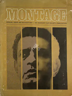 Uma Krupanidhi (Editor), Montage, 1966, Magazine