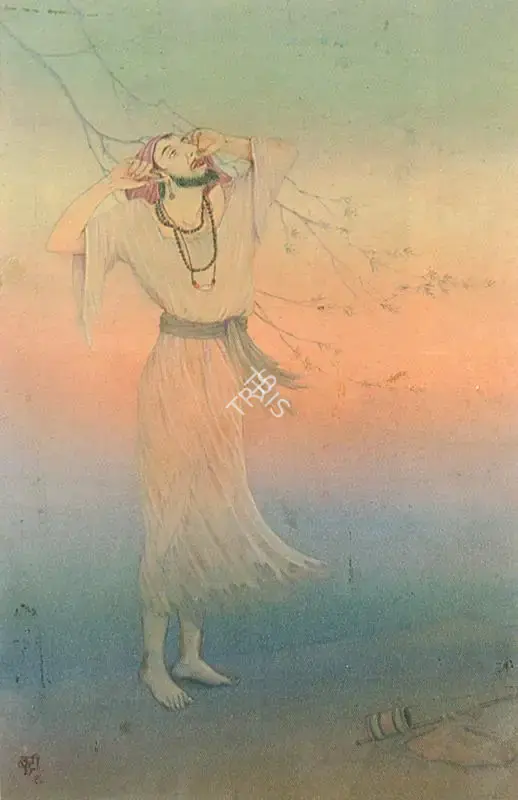 Badri Nath Arya (Artist), Ajaam And In The Name Of The Gods, 1960, Painting