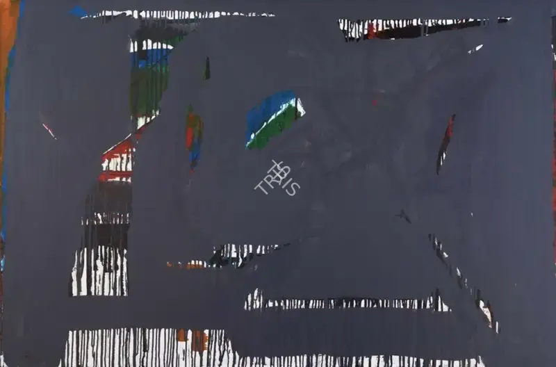 Kolte, Prabhakar (Artist). Untitled, 1998 | Painting, AG.Mum/16.12.24, 2024 · Asta Guru