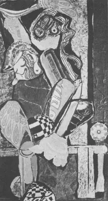Satish Gujral (Artist), Paper Collage, 1968, Painting