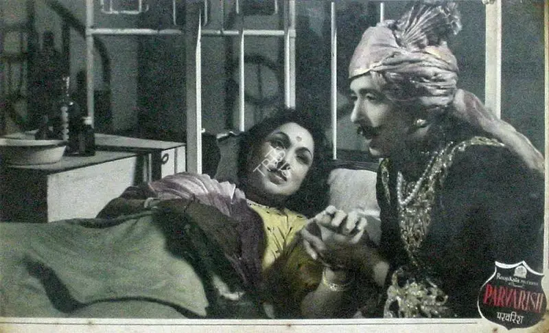 C.S. Puttu (Cinematographer), Parvarish, 1958, Lobby Card