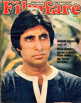 Bikram Singh (Editor), Filmfare, 1982, Magazine
