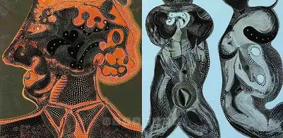 Unver Shafi Khan (Artist), The Fabulist, 2009, Painting