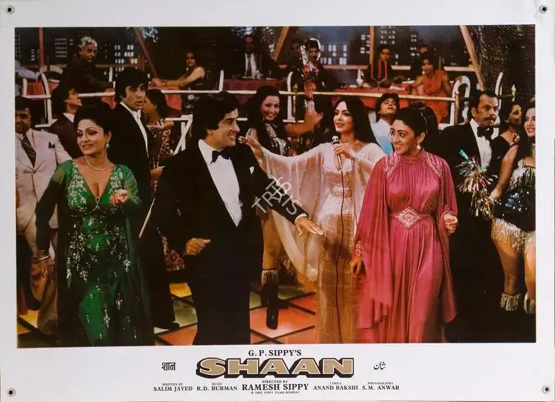 S.M. Anwar (Cinematographer), Shaan, 1980, Lobby Card