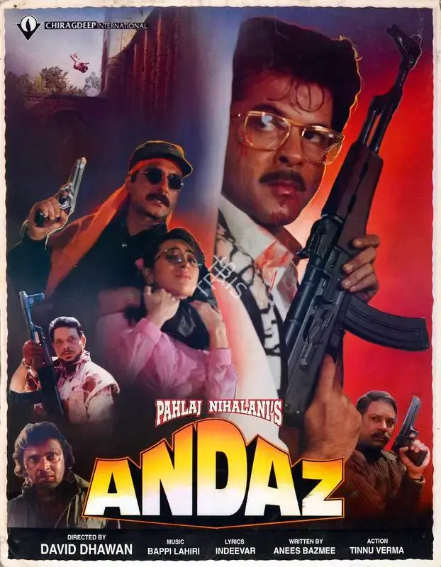 Siba Mishra (Cinematographer), Andaz, 1994, Lobby Card