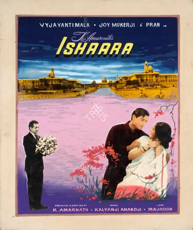 K. Amarnath (Producer), Ishaara, 1964, Showcard