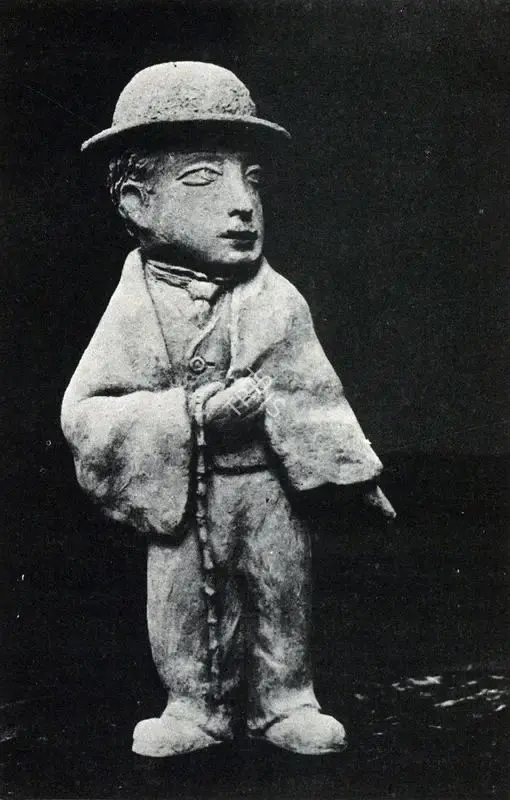 Manik Talukdar (Artist), Charlie Chaplin 3, 1982, Sculpture