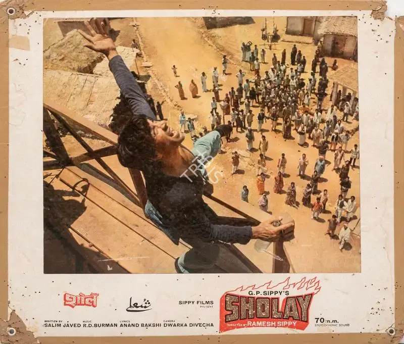 Dwarka Divecha (Cinematographer), Sholay, 1975, Photographic Still Mounted on Lobby Card