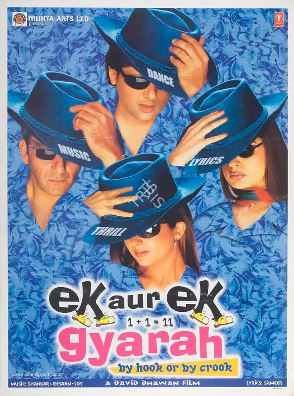 Subhash Ghai (Producer), Ek Aur Ek Gyarah By Hook Or By Crook, 2003, Full Sheet Poster