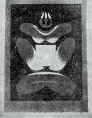 G.R. Santosh (Artist), Oils, 1970, Painting