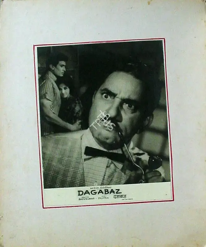 Shiv Kumar (Director), Dagabaz, 1970, Lobby Card