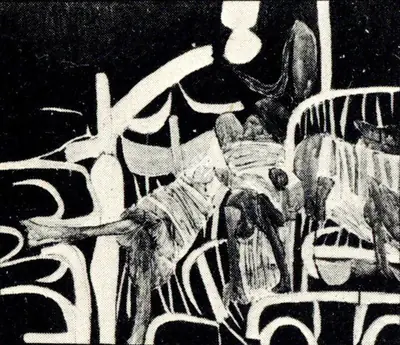 K.G. Subramanyan (Artist), Figured Interior, 1967, Painting