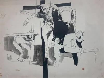 Arup Das (Artist), Untitled (Leaning Man/Crucifixion), Painting