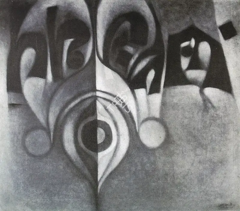 J. Sultan Ali (Artist), Untitled, 1979, Painting