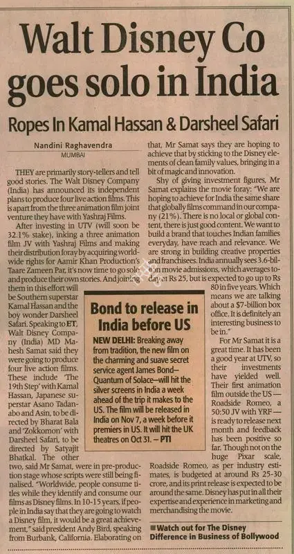Nandini Raghavendra (Reporter), Walt Disney Co Goes Solo in India, 2008, Newspaper Clipping