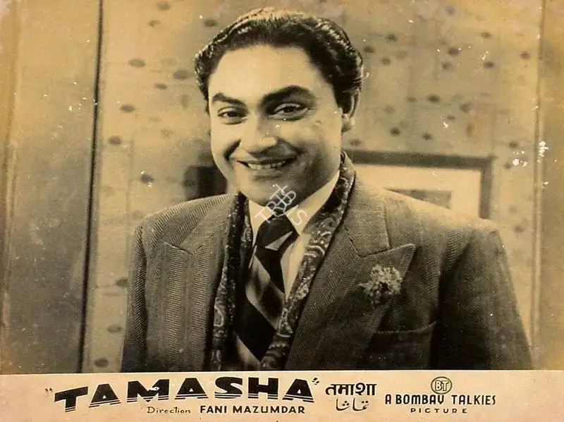 Roque M. Layton (Cinematographer), Tamasha, 1952, Lobby Card