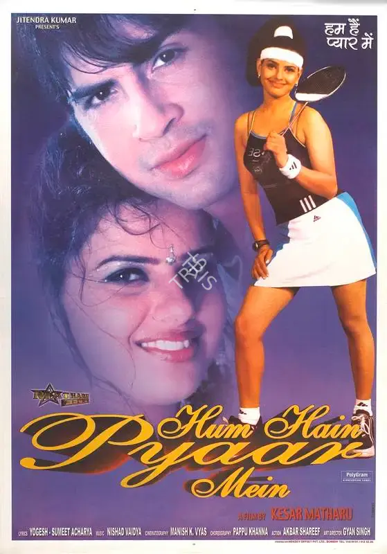 Kesar Matharu (Producer), Hum Hain Pyaar Mein, 2003, Full Sheet Poster