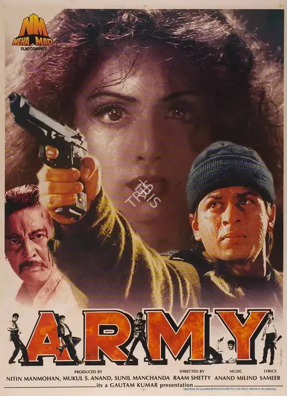 Mukul Anand (Producer), Army, 1996, Full Sheet Poster