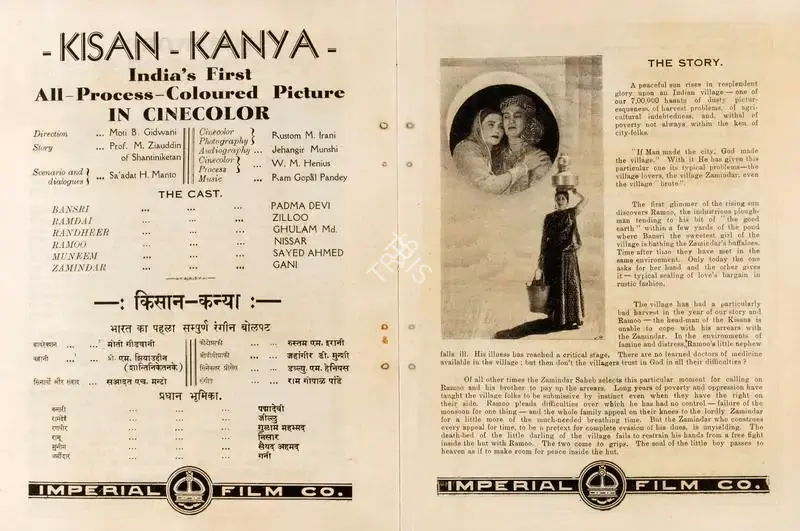 Moti B. Gidwani (Director), Kisan Kanya, 1937, Song-Synopsis Booklet