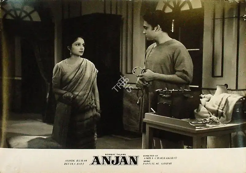 R.D. Mathur (Cinematographer), Anjan, 1941, Lobby Card
