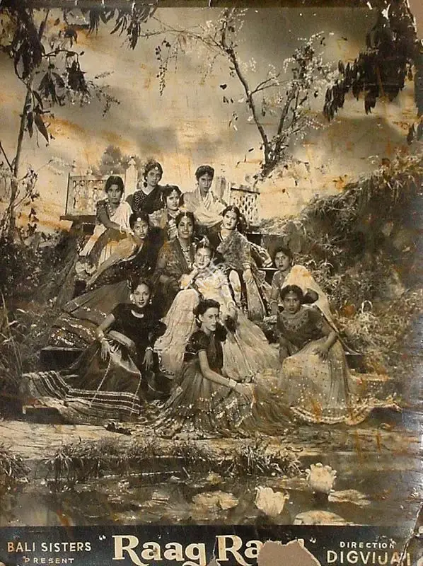 Digvijai (Director), Raag Rang, 1952, Lobby Card