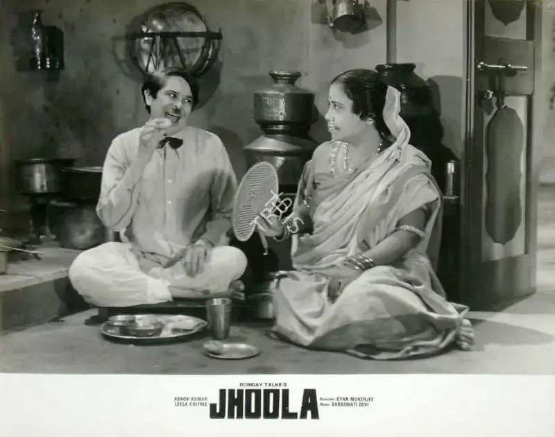 S. Mukerjee (Producer), Jhoola, 1941, Lobby Card