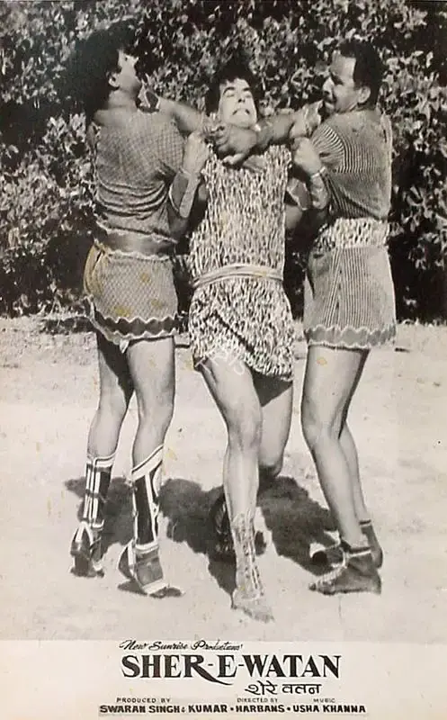 Mahendra Thakur (Cinematographer), Sher E Watan, 1971, Lobby Card